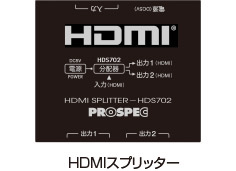 HDMIXvb^[