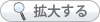 �g�傷��