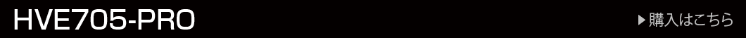 �w���͂�����