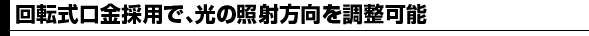 ]̗pŁȀƎ˕𒲐\