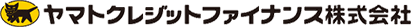 ヤマトクレジットファイナンス株式会社